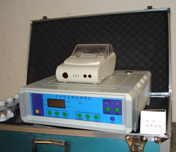 SG-6/8型多功能直讀測鈣儀