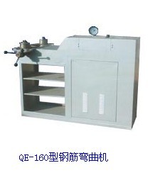 QE-160型鋼筋彎曲試驗(yàn)機(jī)