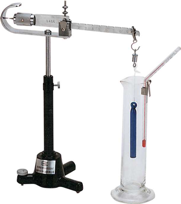 液體比重天平PZ-B-5（分析天平） 